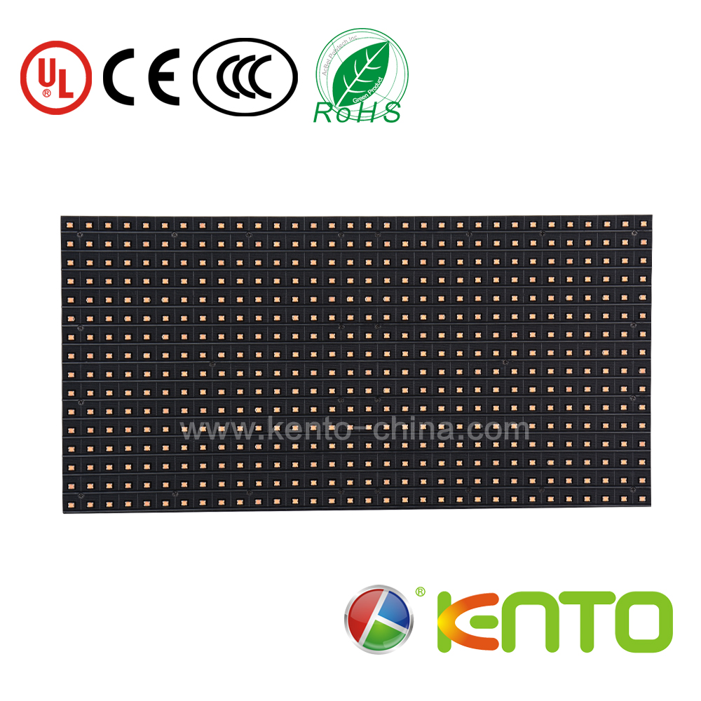 KTP10Y-4S-C (KTP10Y-4S-C)